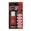 Stronglip McDavid GP001 Anti-Slip Lotion [Basketball/Tennis/Rugby /