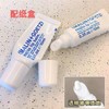 International Marine Lip Balm + Goetz Moisturizer Lip Balm & Dog Lip Exfoliant Gift Set 10ml + Deep Hydrating Original 10ea