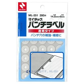 nitiban My Tack Punch Label ML – 251 [3 Set]