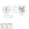 Toshiba Light Tech Exposed Outlet DC111EW