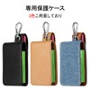 BOOFLYII Case, Compatible with Ilma One, Leather, 360° Full Protection