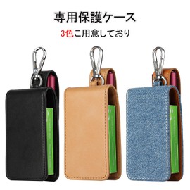 BOOFLYII Case, Compatible with Ilma One, Leather, 360° Full Protection Case, Shockproof, Portable, Stylish, Ultra Fit, Storage Case, blue, Artisan