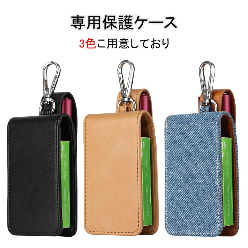 BOOFLYII Case, Compatible with Ilma One, Leather, 360° Full Protection