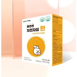쾌변엔 차전자피 식이섬유 소환 초소형 환 차전차피 자전자피 질경이 씨앗 화이바 섬유질 보충제 먹는법 Psyllium Husk Dietary Fiber Supplement for Smooth Bowel Movements - How to Take