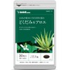 シードコムス どくだみ ＆ アロエ サプリメント ケツメイシ オリゴ糖 (約1ヶ月分 30粒)