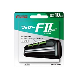 FEATHER F-System F2neo Replacement Blades, 10 Pieces