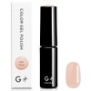 Gel Nail Color (064 Beige) | Color Gel Single Item,