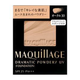 Maquillage Dramatic Powdery, UV (Refill) Ochre 30