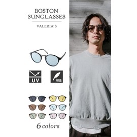 Valeria Boston Sunglasses, UV Protection, Men's, Women's, with Hard Case, blue