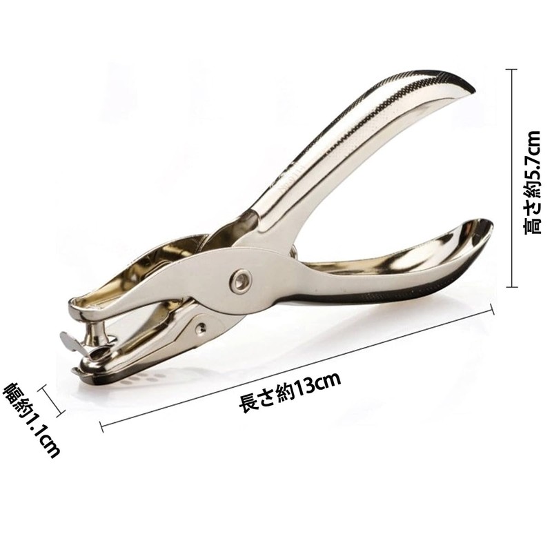 FsGrg Stainless Steel Handheld Punch Single Hole Easily Print Up