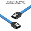 SATA 3 Cable, Serial Cable, Set of 4 (Straight), Serial