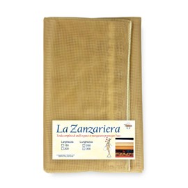 Tex family Outdoor Mosquito Net in 4 Sizes Beige 150 x 250 cm