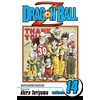 Dragon Ball Z, Vol. 14 (Volume 14): Rise of the