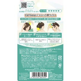 UTENA Mate Merges Together Hair Stick Super Tenere, 13 Gram