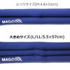 Magicool EX, Navy, nvy