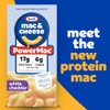 Kraft PowerMac Mac and Cheese, 1 Box, for Protein Easy