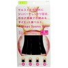 La-VIE(ラヴィ) ダイエットベルト 4ステップサウナベルトS 発汗ベルト 男女兼用 ウエスト56~68cm