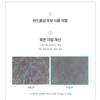 Beyond Acne Clear Body Wash 500ml / 비욘드 아크네 클리어