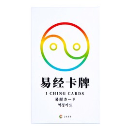 I Ching Cards | Lee Force | 64 Cards with Japanese Instruction Manual (English Language Not Guaranteed)