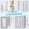 HOGAWAY Magnetic Tissue Case, Magnetic Tissue Box, Magnetic Paper Towel