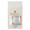 Silk Hospitality Skin Side Silk Stomach Wrap - Silk Abdominal
