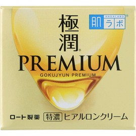 Hadalabo Gokujun Premium Hyaluronic Cream 1.8 oz (50 g) Set of 2