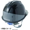 C'sCLUB Reflection Skeleton Visor Helmet C1 Type White 0380-18