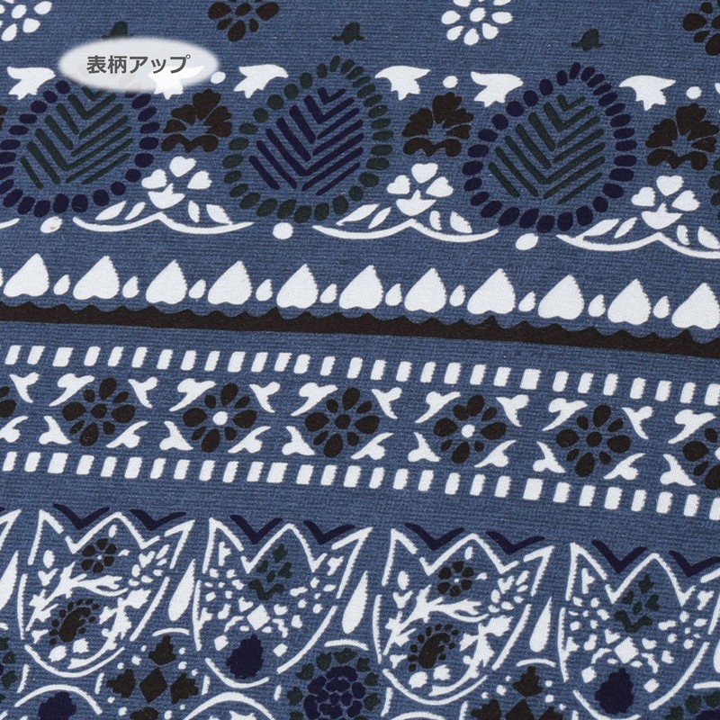 Tokyo Nishikawa Sevendays PI27000598B Comforter Cover, Duvet Cover, Bandana Pattern