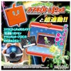 Super linked with Pokémon. Pokemon Terastal Orb DX