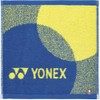 Yonex AC1088 Towel Handkerchief, Blast Blue (786) One Size Fits