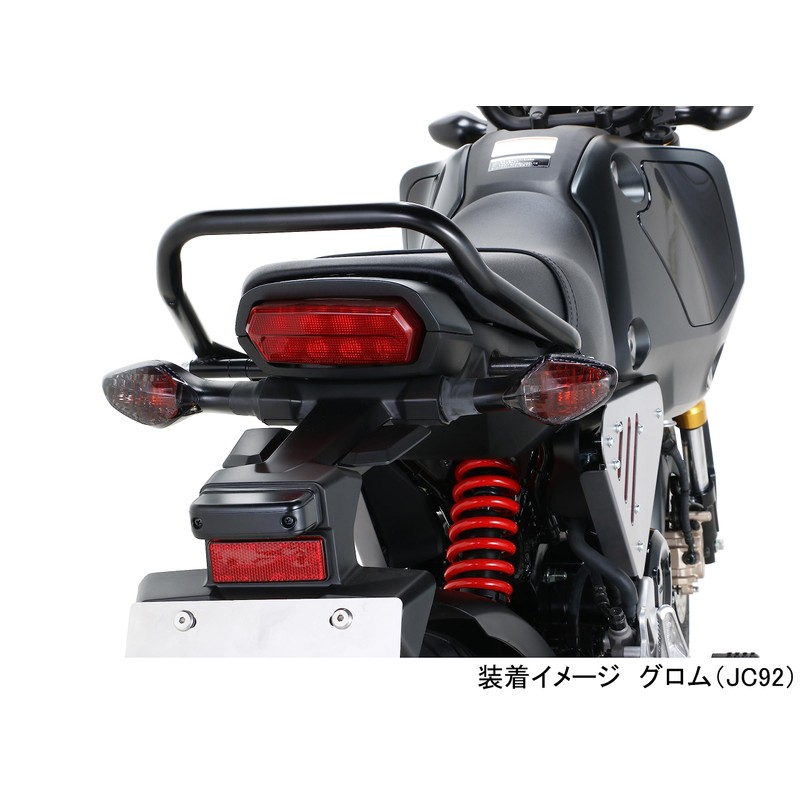 Kitaco 807-1432110 Turn Signal Lens Set (Rear/Left and Right 1