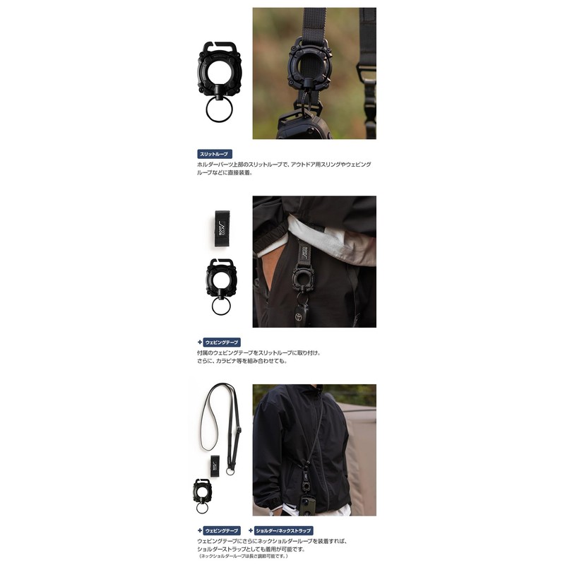 GRAVITY QUAD MAG PRO., Black