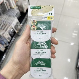 VT Cica Capsule Mask 7.5g x 3 pcs 1049289 / 브이티 시카 캡슐 마스크 7.5g x 3개 1049289