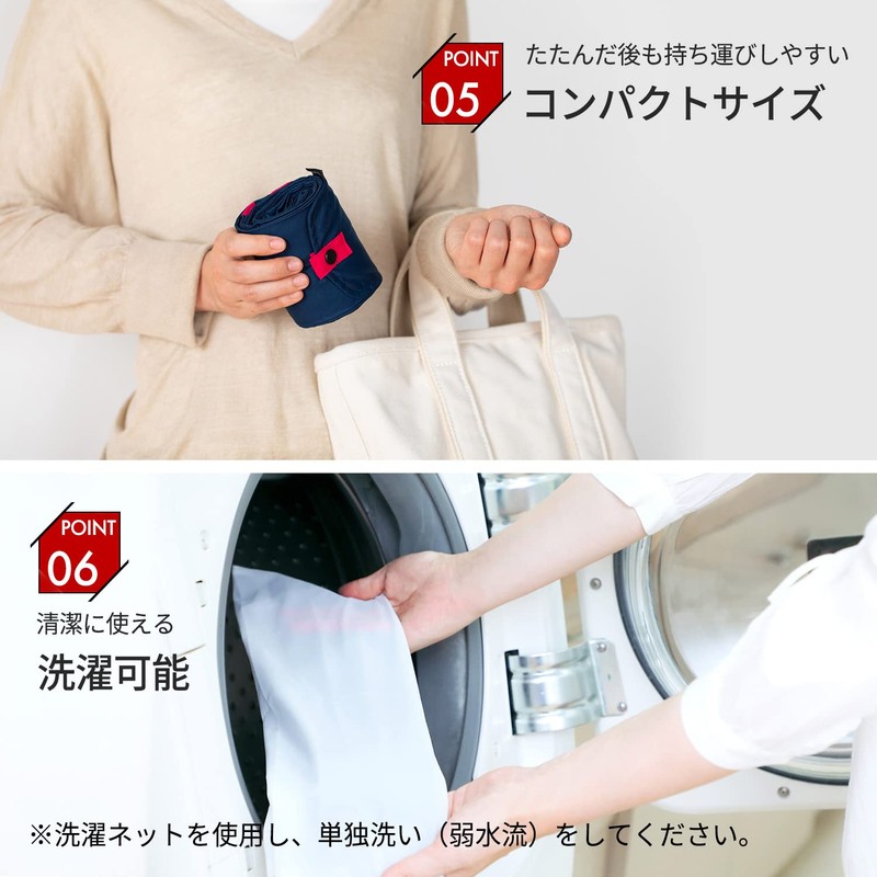 Marna S419C Shupatto Compact Bag, L, Dots, Instantly Foldable Eco