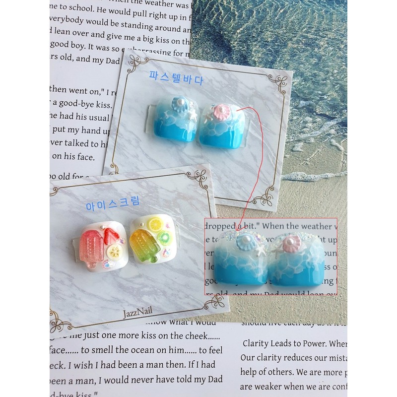 Pedicure Tips - 3D Pearl Conch / 패디큐어팁 - 3D