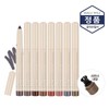 Maruvillez Long Wear Waterproof Stick Eyeshadow Pen No. 55 Terry Cotta / 마루빌츠 롱웨어 워터프루프 스틱 아이섀도우 펜 55호 테리코타