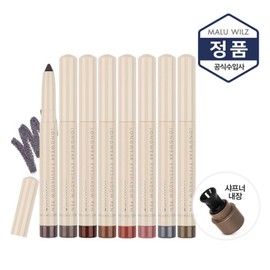 Maruvillez Long Wear Waterproof Stick Eyeshadow Pen No. 55 Terry Cotta / 마루빌츠 롱웨어 워터프루프 스틱 아이섀도우 펜 55호 테리코타