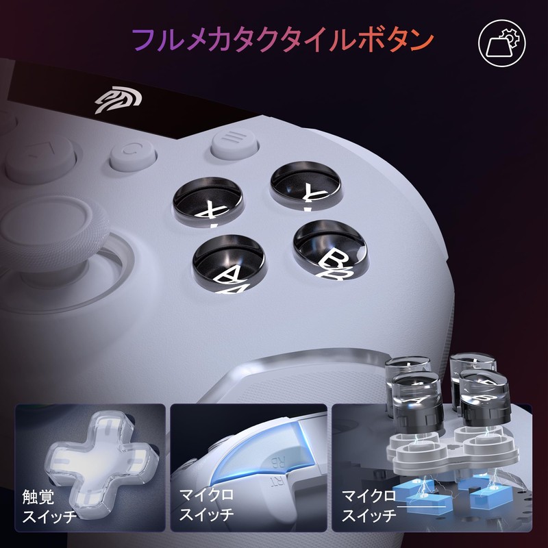 EasySMX X20 マルチプラットフォーム ゲーム コントローラー (Tigger ロックおよびホール効果センサー搭載)