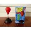 333 Swearing Punch Ball