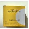 Lipo Glutathione Collagen 2000mg x 42 tablets / 리포 글루타치온 콜라겐 2000mg x 42정