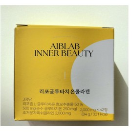Lipo Glutathione Collagen 2000mg x 42 tablets / 리포 글루타치온 콜라겐 2000mg x 42정