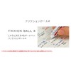 Pilot LKFB-80EF-B Erasable 4 Color Ballpoint Pens, Frixion Ball 4,