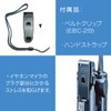 ALINCO DJ-P221 Specific Small Power Transceiver, A Series, Compatible with