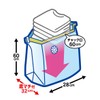 Towa Sangyo Storage Bag, Just Press From The Top, Compression
