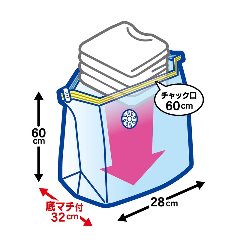 Towa Sangyo Storage Bag, Just Press From The Top, Compression