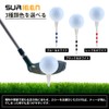 Golf Long Tees 50 Pack Golf Tees 83mm Graduated Height