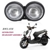 mokuo Motorcycle Head Light Assembly 12V 35W Halogen Lamp Made