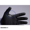 Midori Anzen G150TF L, Cut-Resistant Gloves, Work, Abrasion Resistant, Anti-Slip,