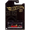 Hot Wheels Twin Mill, Pearl and Chrome 2/6 2023