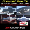 JDMFV TWO 5"x10" Carbon Fiber Vinyl Bow Tie Emblem Overlays